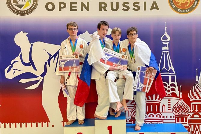 Международный чемпионат «Open Russia»